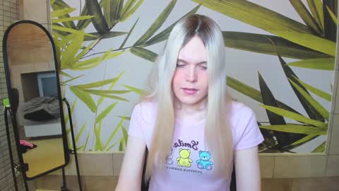 Aurora online show from December 26, 10:59 am