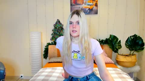 Aurora online show from December 29, 4:51 pm