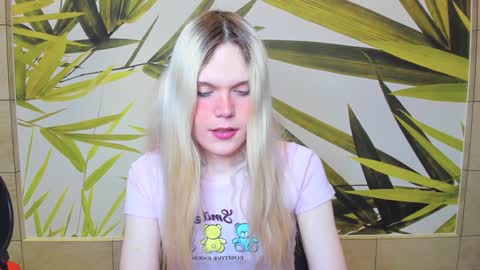 Aurora online show from December 28, 2:43 am