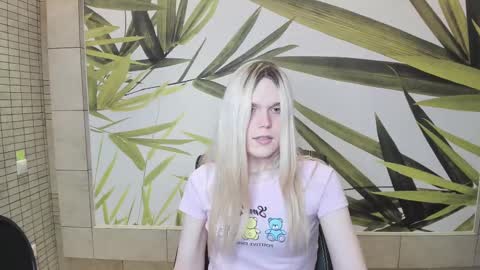 Aurora online show from December 20, 3:42 pm