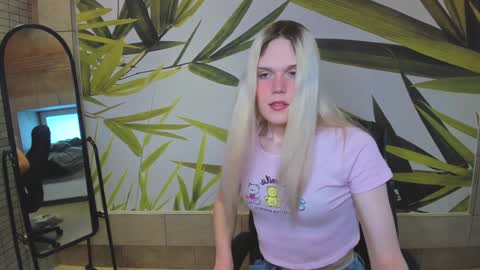 Aurora online show from December 24, 9:06 am