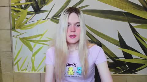 Aurora online show from December 22, 3:00 am