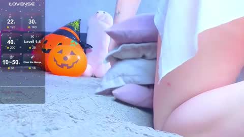 Aurora online show from November 1, 1:17 am