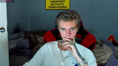 Austen online show from September 20, 4:43 pm