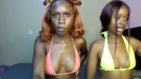 Babydoll 230 online show from April 4, 2:35 pm