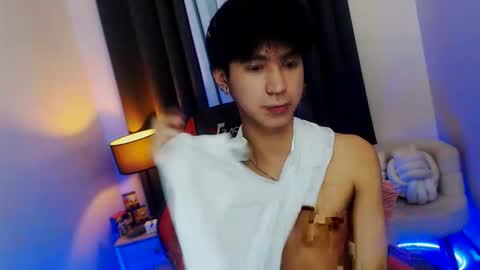 call me james online show from December 22, 1:51 pm