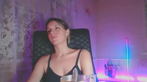 Sonya online show from December 17, 10:05 pm