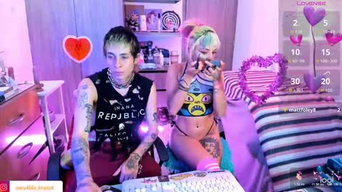 Dan  Lila  online show from February 13, 2:37 am