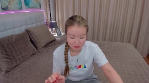 Barbara online show from January 24, 2:19 pm