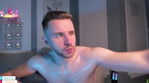 ENRIQUE online show from December 14, 6:41 am