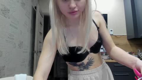 Summer BABY online show from January 22, 3:29 pm
