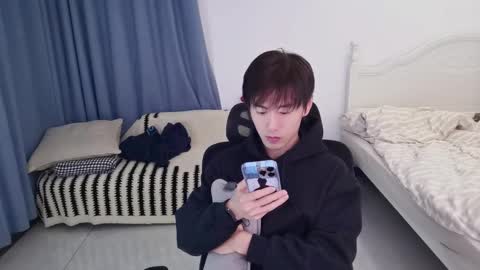 Ben online show from January 13, 2:25 pm