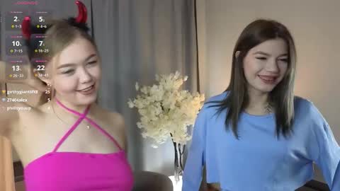 Aurora online show from November 2, 10:59 am