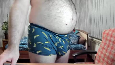 Snapshot of big_fat_guy1992 chatting on February 20, 12:25 pm big_fat_guy1992 online show from February 20, 12:25 pm