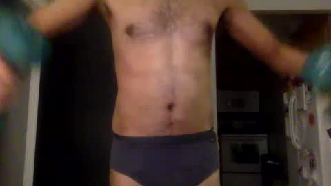 Snapshot of biggie216168 chatting on February 7, 2:08 am biggie216168 online show from February 7, 2:08 am