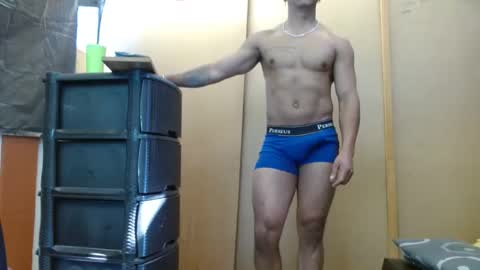 Snapshot of black_hot26 chatting on December 19, 2:35 pm black_hot26 online show from December 19, 2:35 pm