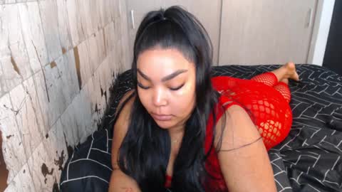 Blackchiina online show from February 8, 8:21 pm