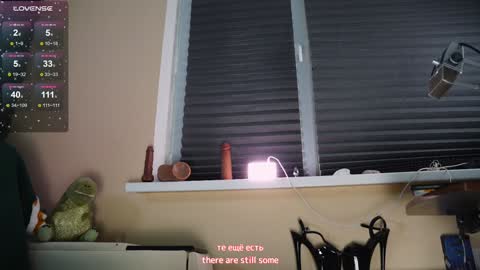 Lika online show from December 20, 6:13 pm