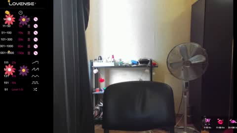 Snapshot of boni_nell__ chatting on December 13, 9:46 am Nell online show from December 13, 9:46 am