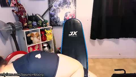 Snapshot of bouncinbooty chatting on February 14, 3:05 pm Pumpkin Butt online show from February 14, 3:05 pm