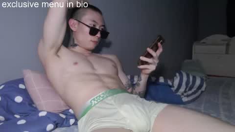 boxman556990 online show from July 24, 2:53 am