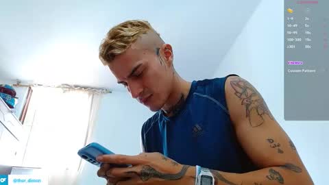 Bray Hotboy online show from February 4, 5:28 pm