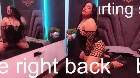 Brenda  online show from February 17, 5:55 pm