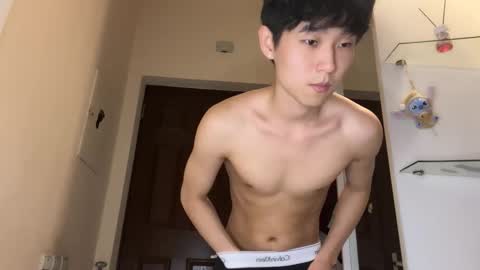 Brian boy online show from December 3, 5:13 pm