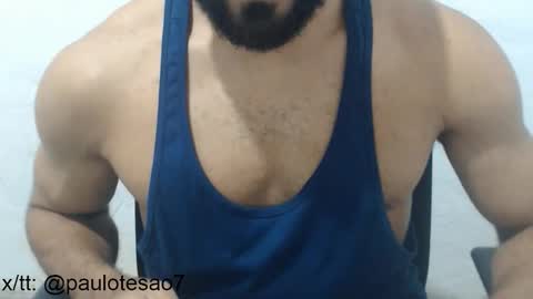 buldgeinboxer online show from October 26, 2:45 am