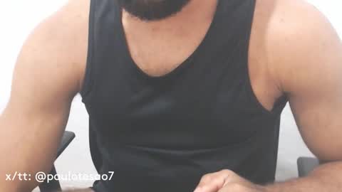 buldgeinboxer online show from January 18, 8:52 am