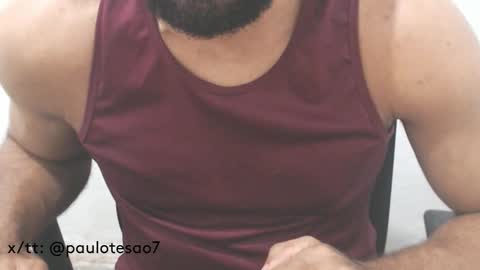 buldgeinboxer online show from February 16, 11:16 pm