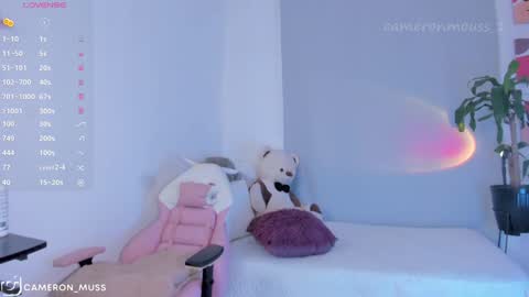 Lina  online show from December 10, 11:00 am