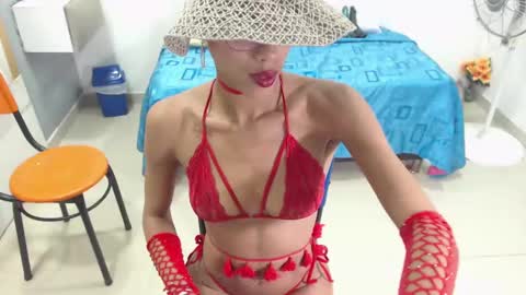 Canela online show from December 31, 6:02 pm