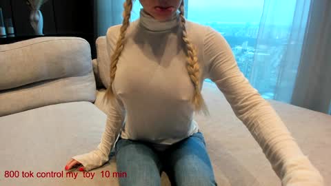 Lina.I will online 1 December   online show from December 29, 7:28 am
