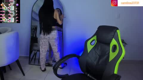 Eri online show from February 28, 3:04 am