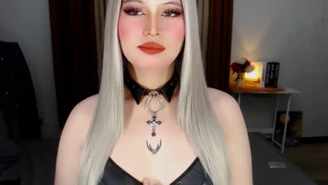 CELESTE IGYoshi Tian online show from January 19, 11:45 am