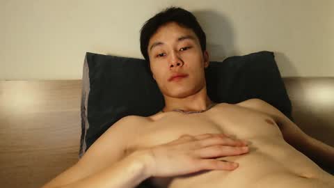 chan_pak online show from January 21, 2:00 am