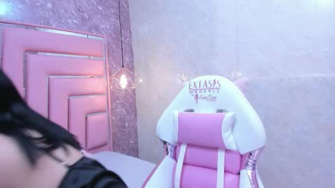 Emma  online show from November 25, 12:04 pm