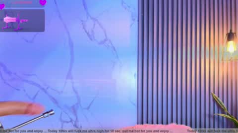 C H E R R Y  online show from October 2, 3:44 pm