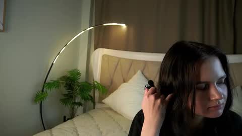 Leia online show from October 16, 4:56 am