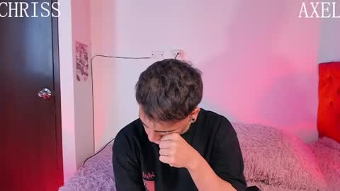 Christian Wang online show from June 11, 9:46 pm