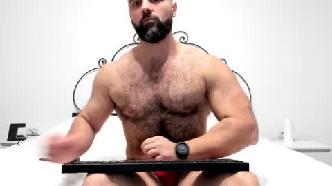 M Christian Stark online show from December 10, 9:23 am