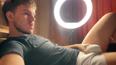 Christopher online show from April 18, 7:21 am