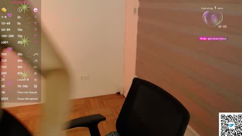 Emma online show from November 28, 11:12 pm