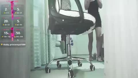 coco online show from October 26, 6:14 am