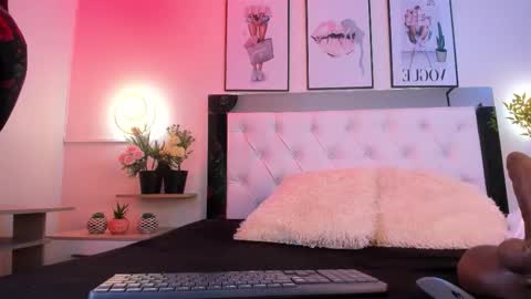 Cora  online show from November 8, 12:24 am