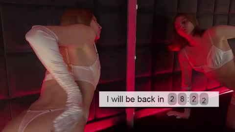 Cortie online show from January 7, 4:06 am