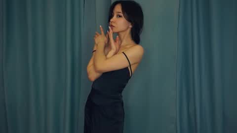 Snapshot of coventinaashfield chatting on February 11, 11:20 am Yui online show from February 11, 11:20 am