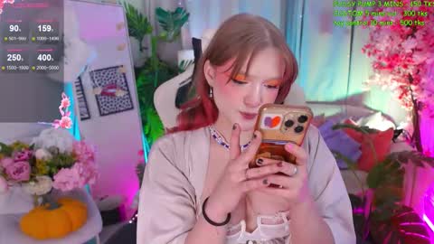 Sonya online show from November 18, 10:46 pm