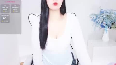 lea online show from April 3, 1:34 am